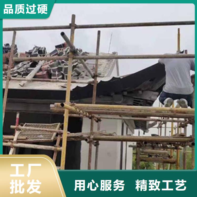 古建亭廊-铝古建栏杆质量优价格低