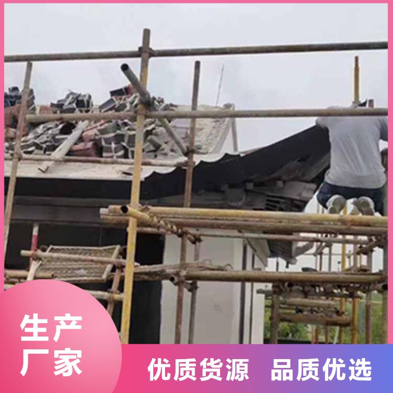 【古建亭廊】古建铝代木专业生产品质保证