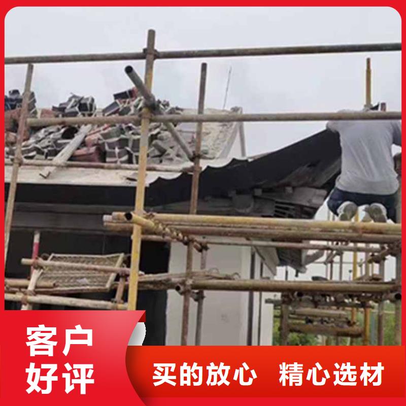 古建亭廊铝古建栏杆大量现货供应