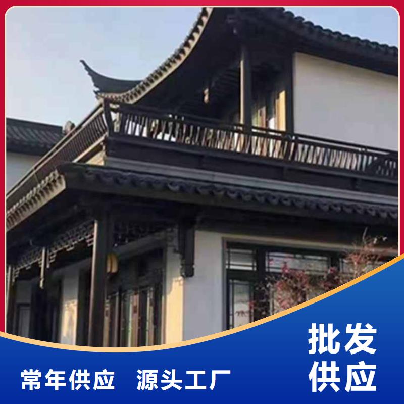 【古建亭廊新中式铝合金古建多种优势放心选择】