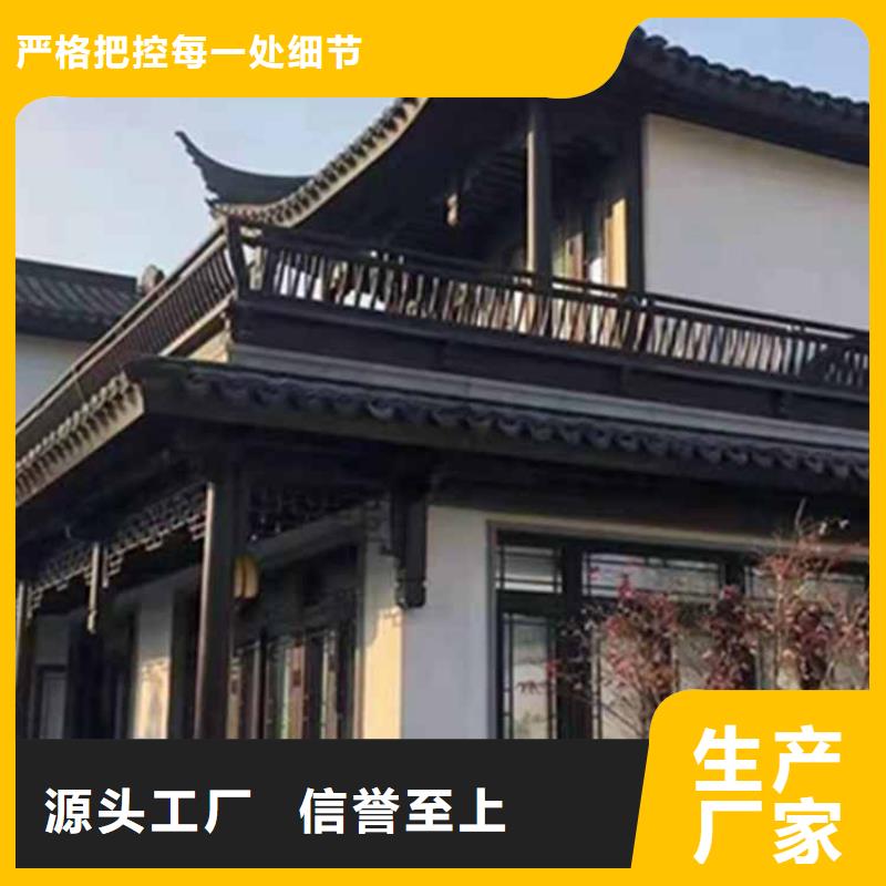 古建亭廊【古建铝代木】订购