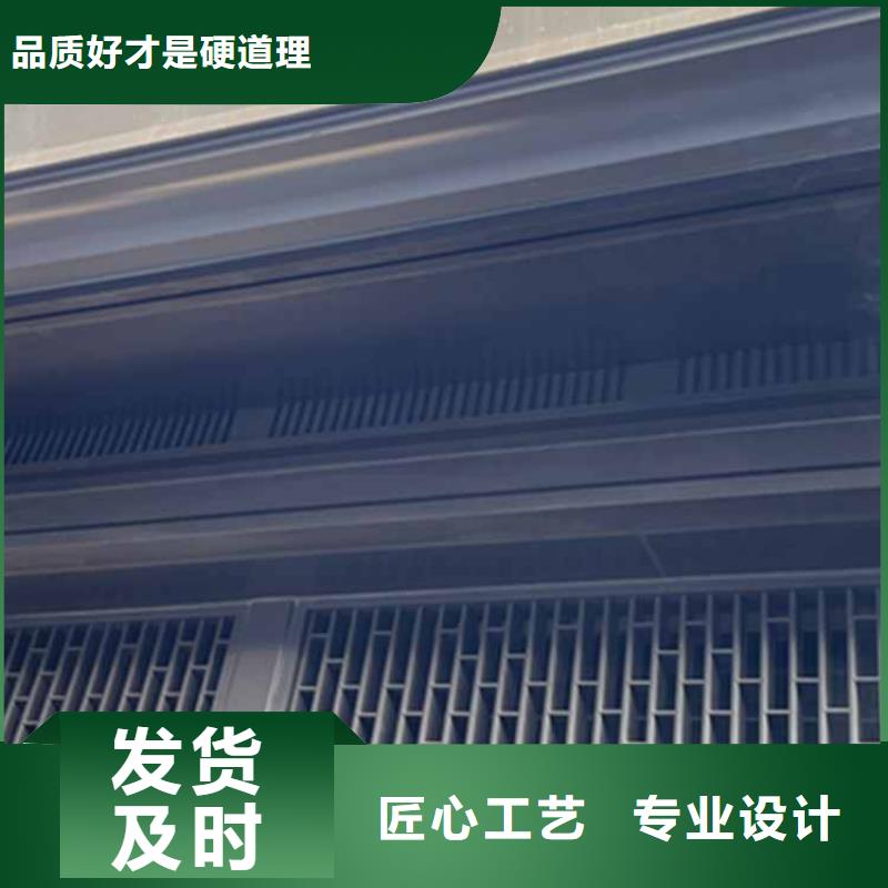 古建亭廊_【铝古建栏杆】随心所欲定制