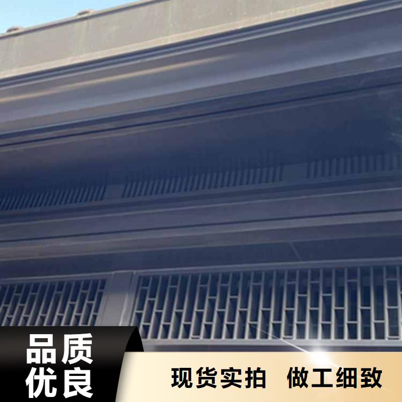 古建亭廊古建铝代木专注细节使用放心