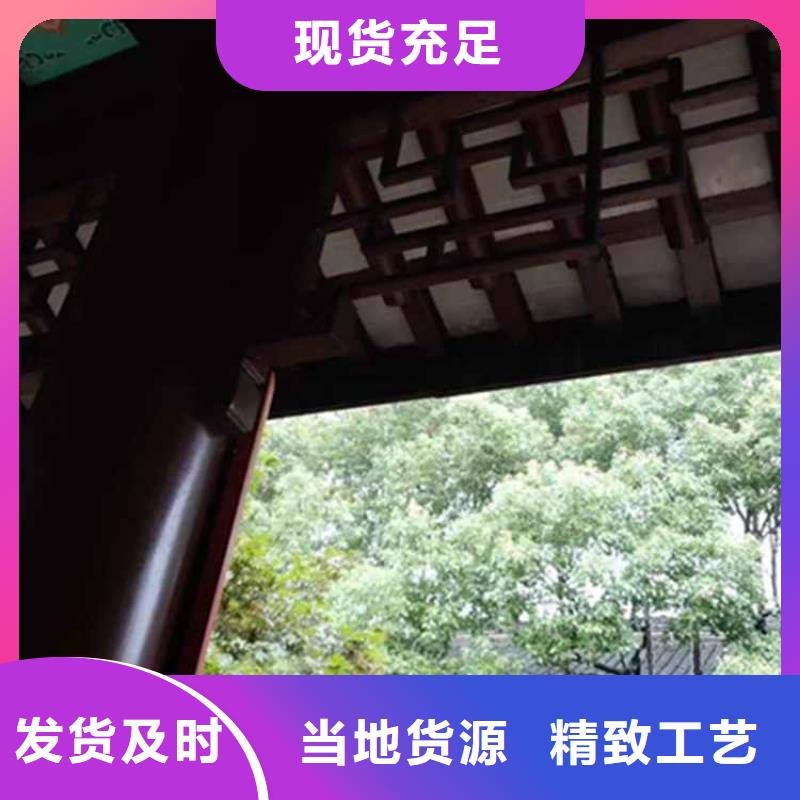 古建亭廊,成品雨水管价格公道合理