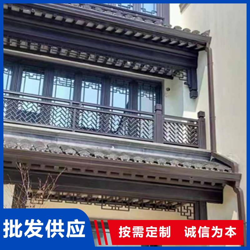 【古建亭廊古建美人靠铝多年行业经验】