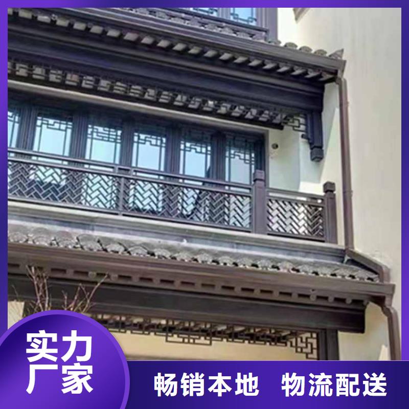 古建亭廊_古建铝代木源头厂源头货