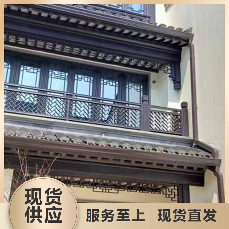 古建亭廊_铝古建栏杆诚信商家服务热情