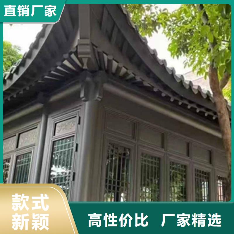 【古建亭廊】【铝古建栏杆】口碑好实力强