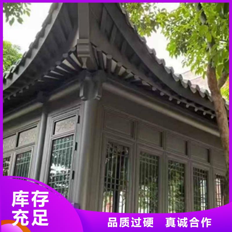 【古建亭廊】_【落水系统】价格实惠