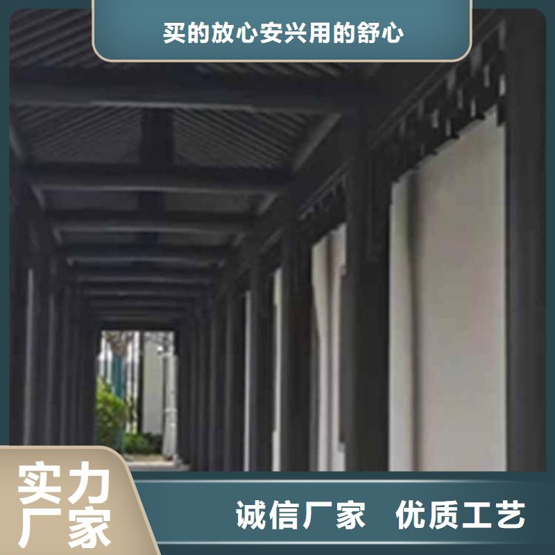 古建亭廊_新中式铝合金古建质检严格放心品质