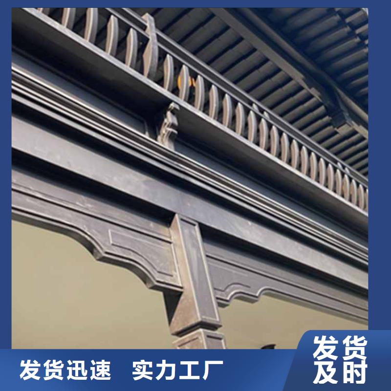 【古建亭廊成品天沟规格齐全】