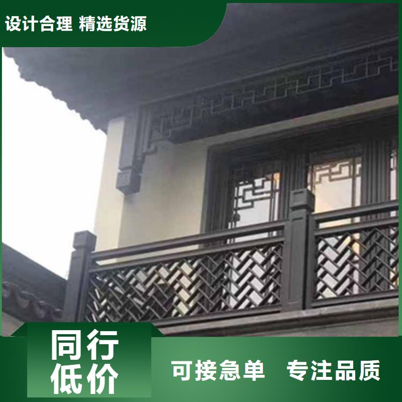 古建亭廊古建铝代木种类多质量好