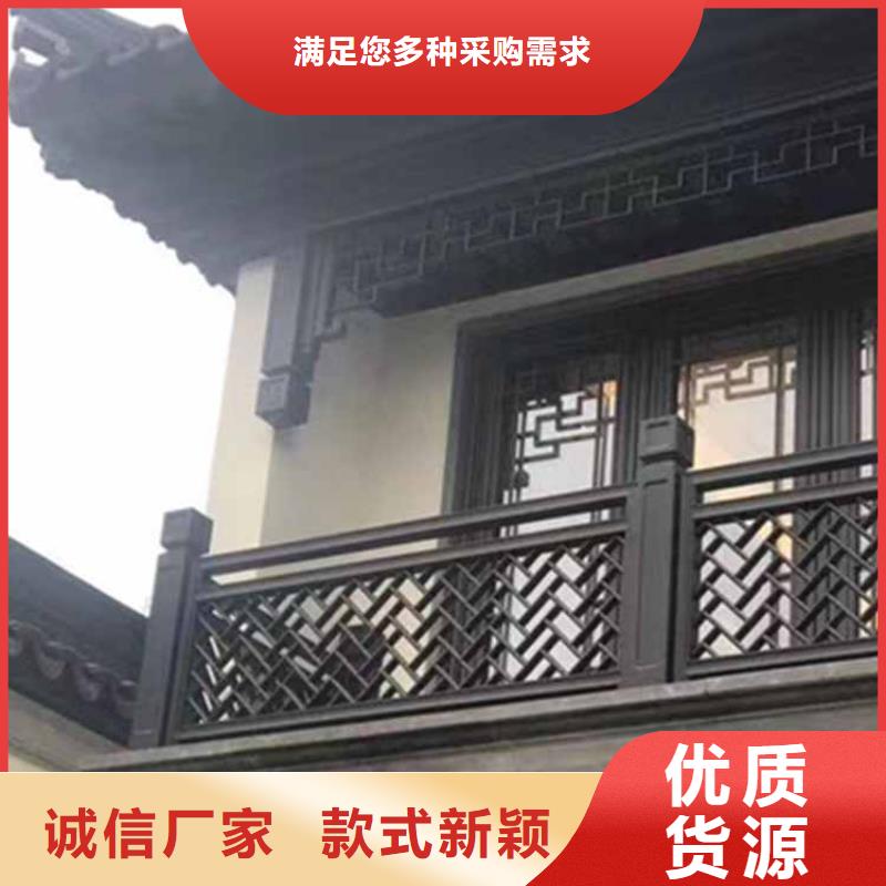 古建亭廊【别墅天沟】款式多样