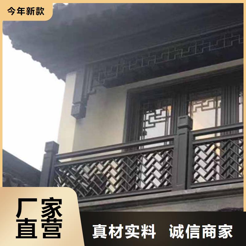 【古建亭廊】新中式铝合金古建用途广泛