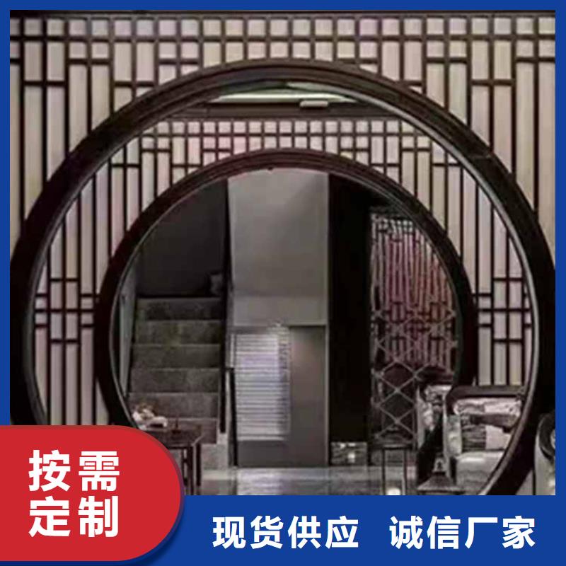 【古建亭廊】铝合金仿古建筑材料厂家直销