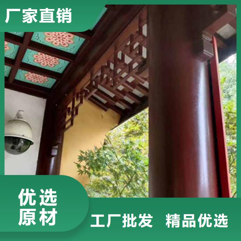 古建亭廊,【古建铝代木】产地货源