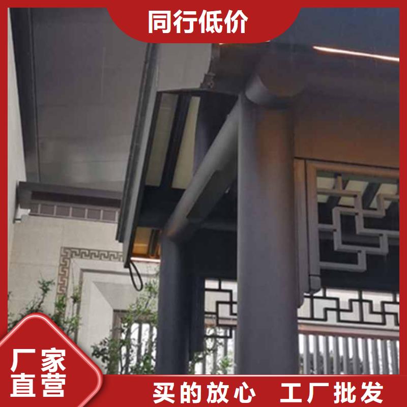 古建亭廊【自建房落水管】今日价格