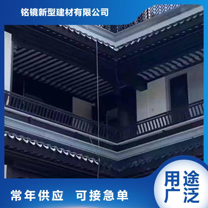 古建亭廊-新中式铝合金古建定制速度快工期短