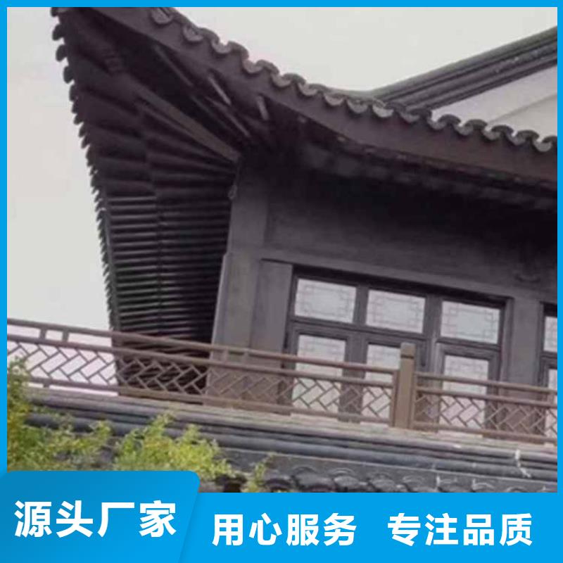 【古建亭廊】古建铝代木专业生产品质保证