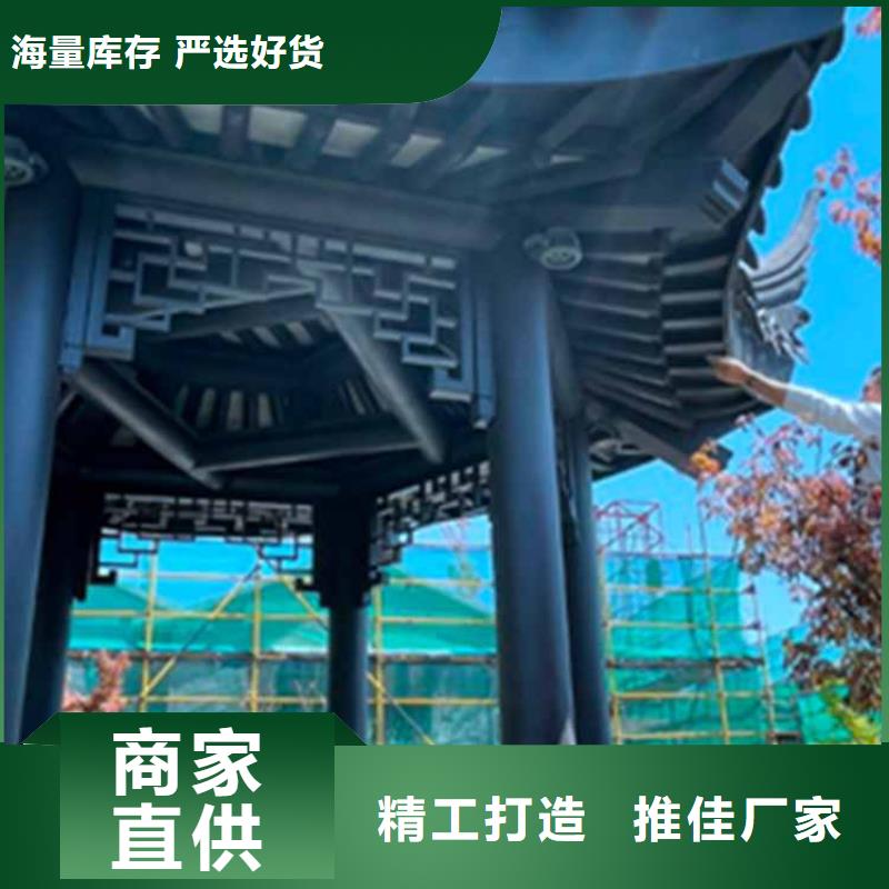 【古建亭廊】_【自建房落水管】专注细节更放心