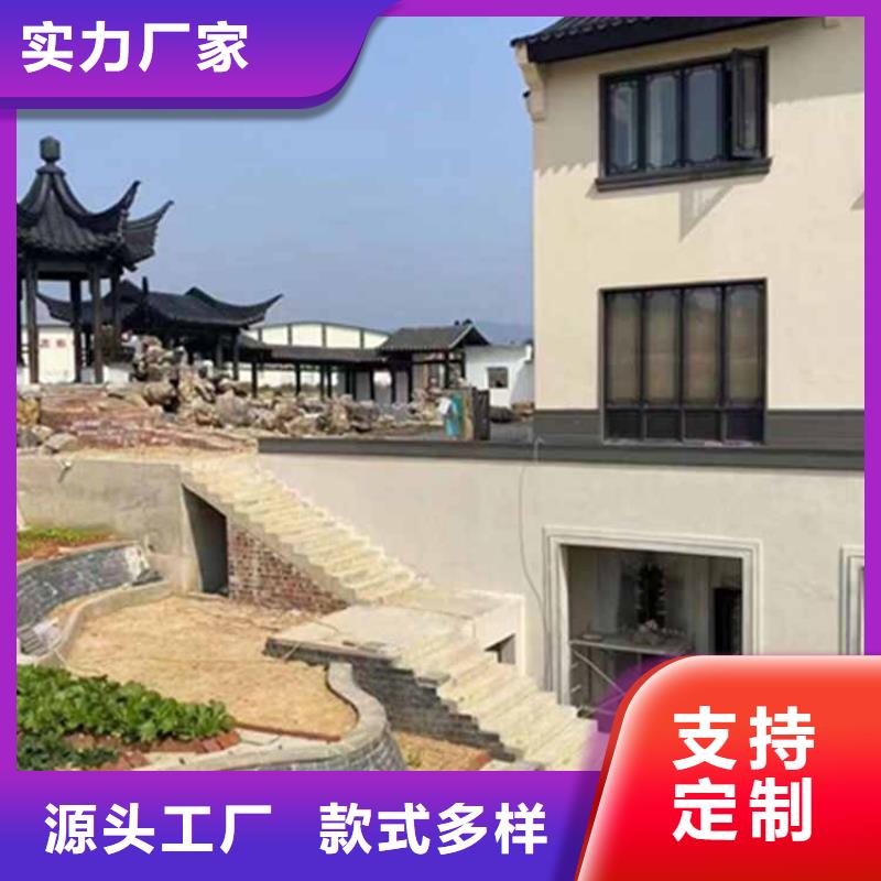 古建亭廊新中式铝合金古建好产品好服务