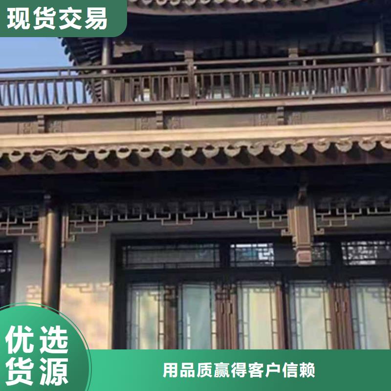 古建亭廊_铝代木古建拒绝中间商