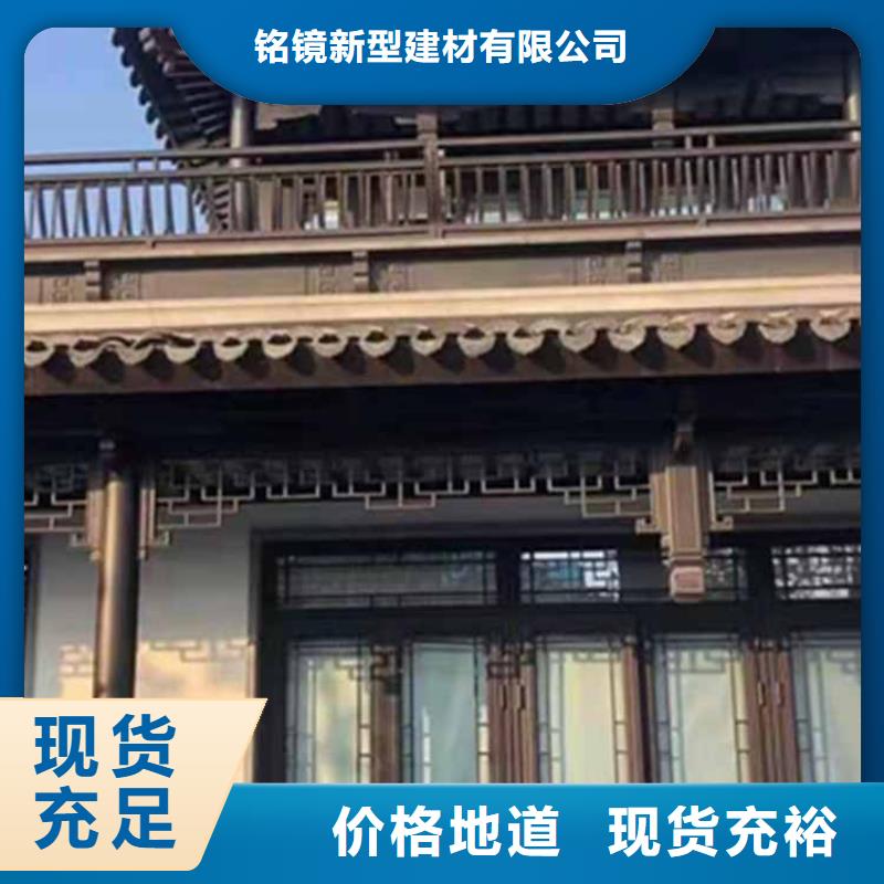 古建亭廊_落水系统质优价保