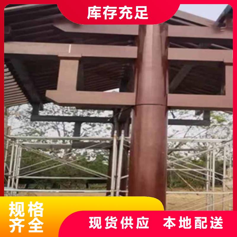 【古建亭廊】新中式铝合金古建畅销当地