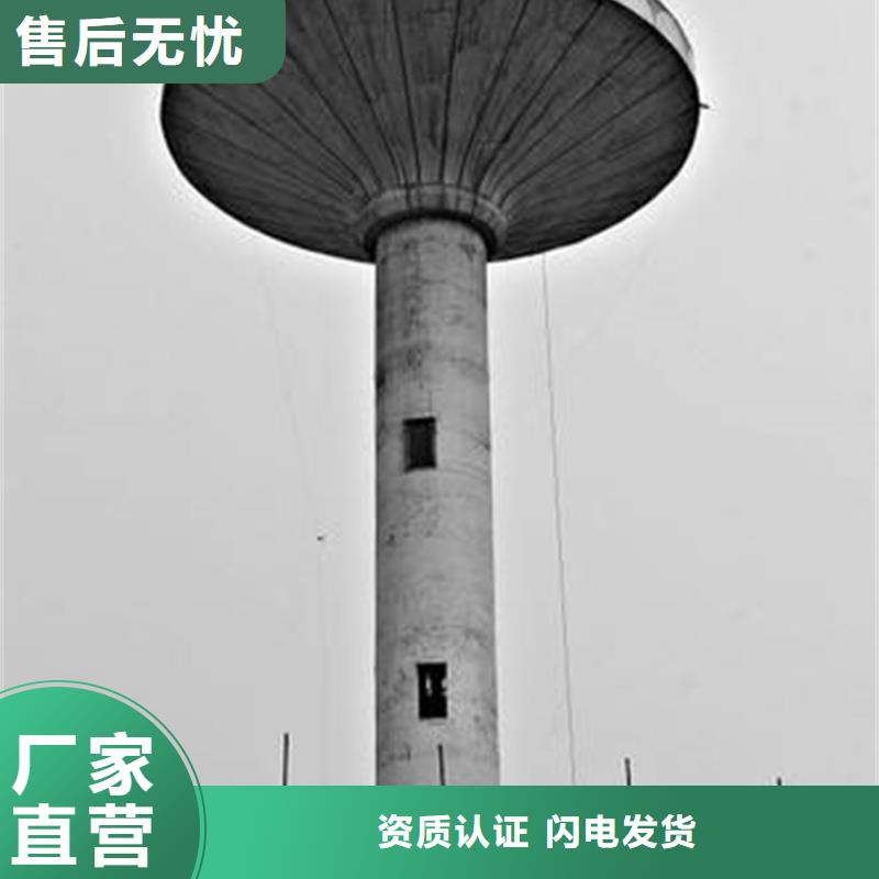 烟囱拆除拆水塔支持定制加工