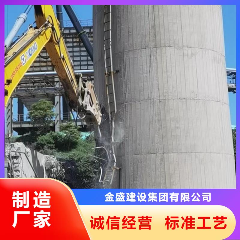 烟囱拆除混凝土烟囱新建生产厂家