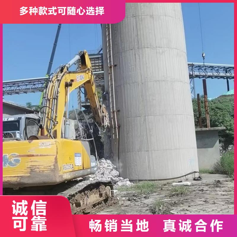 【烟囱拆除】砼烟筒新建有口皆碑