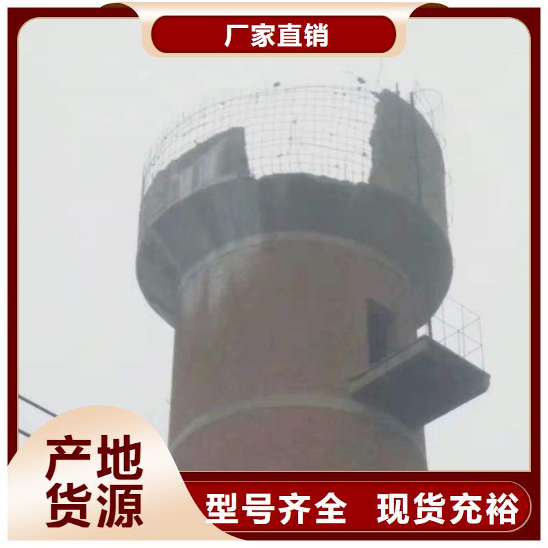 烟囱拆除拆除砖烟囱标准工艺