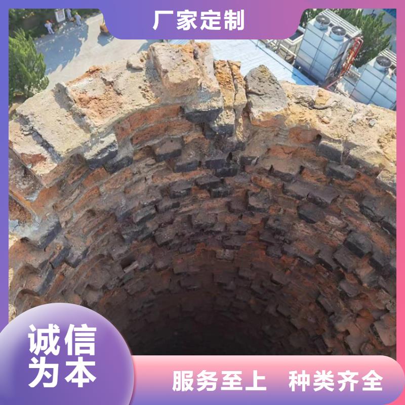 烟囱拆除,烟囱高空拆除价格实在