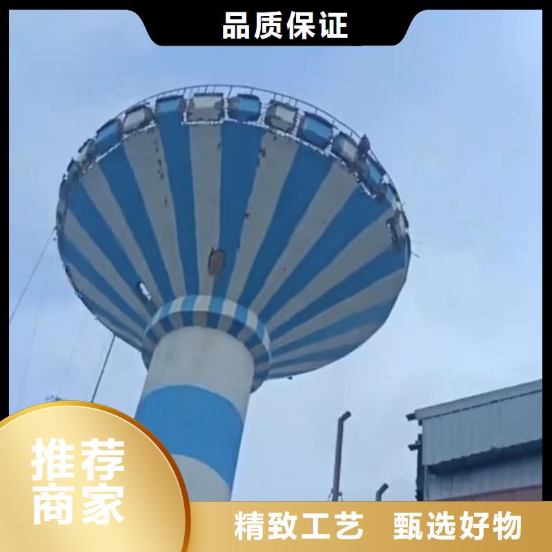 烟囱拆除拆水塔欢迎来厂考察