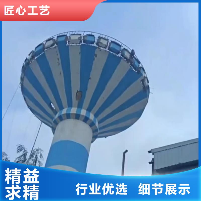 【烟囱拆除】拆水塔海量货源