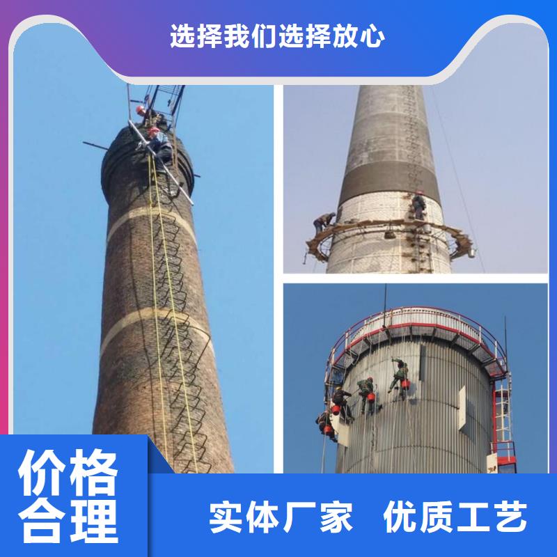 【烟囱维修】 烟筒建筑施工交货准时