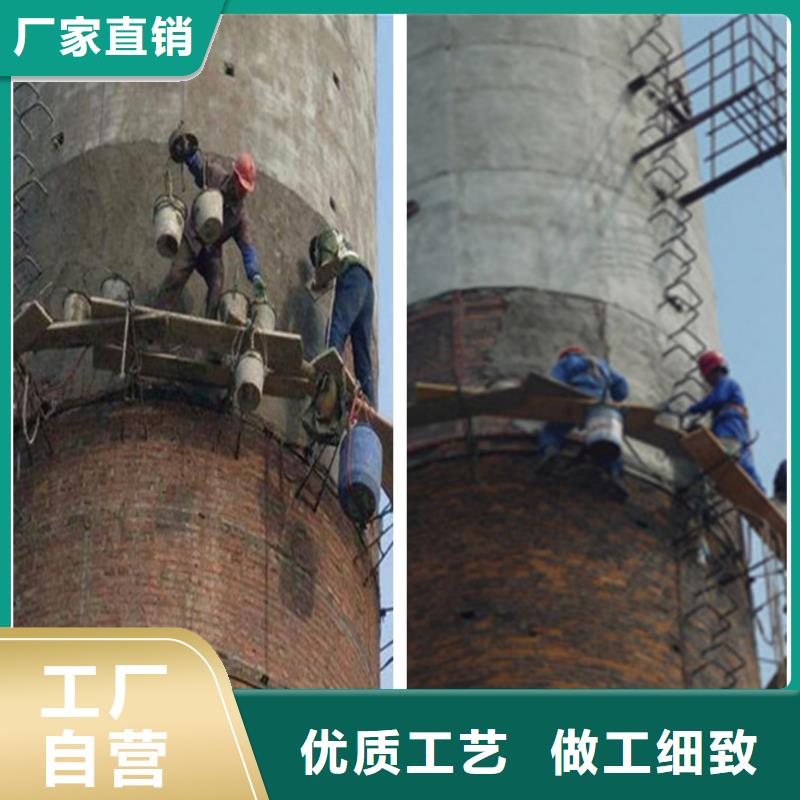 烟囱维修_砼烟筒新建拒绝中间商