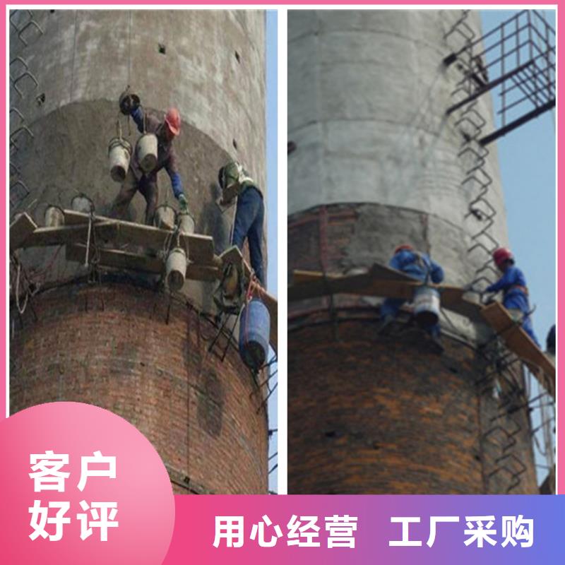 烟囱维修烟筒建筑施工匠心制造