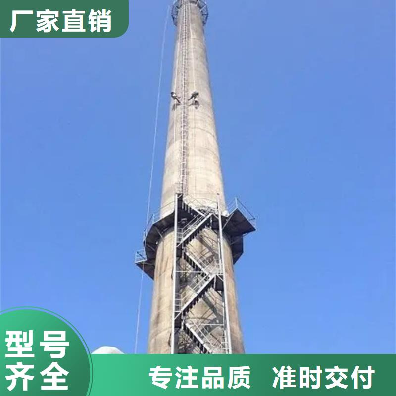 烟囱维修 混凝土烟囱新建规格齐全