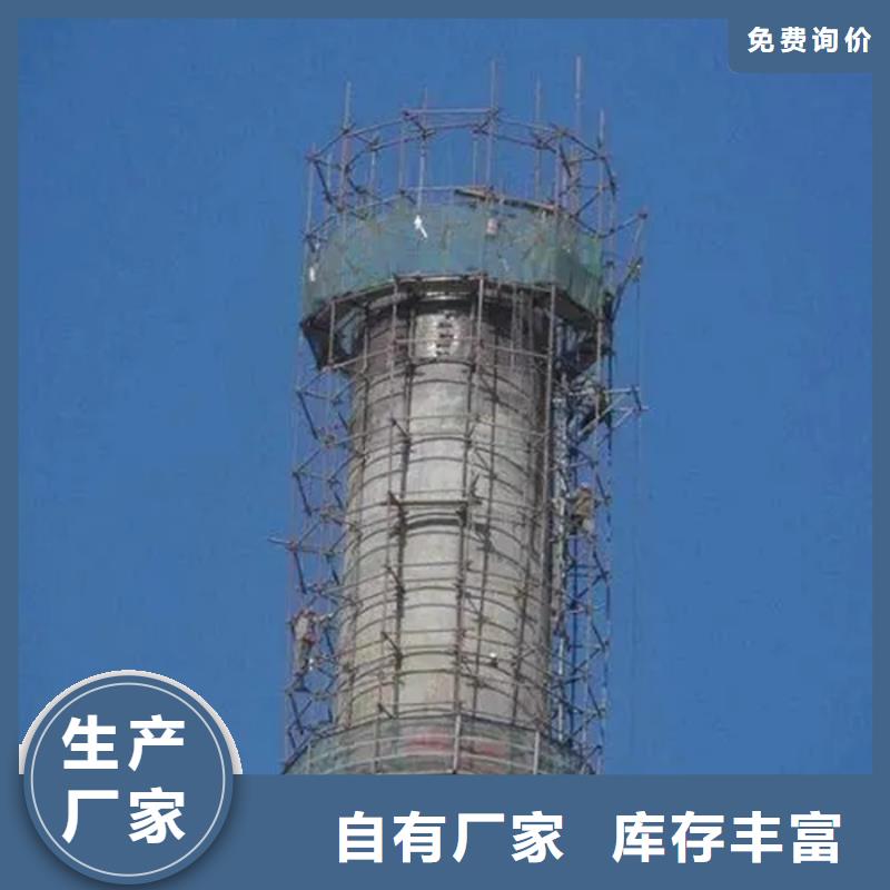 【烟囱维修】 烟筒建筑施工交货准时