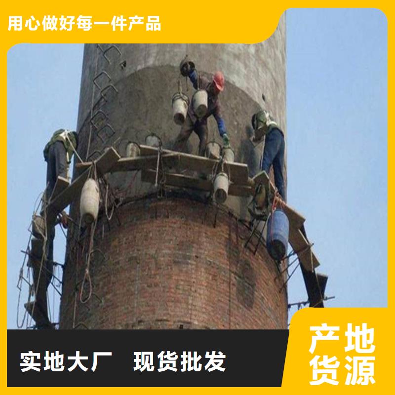 【烟囱维修】 烟筒建筑施工交货准时