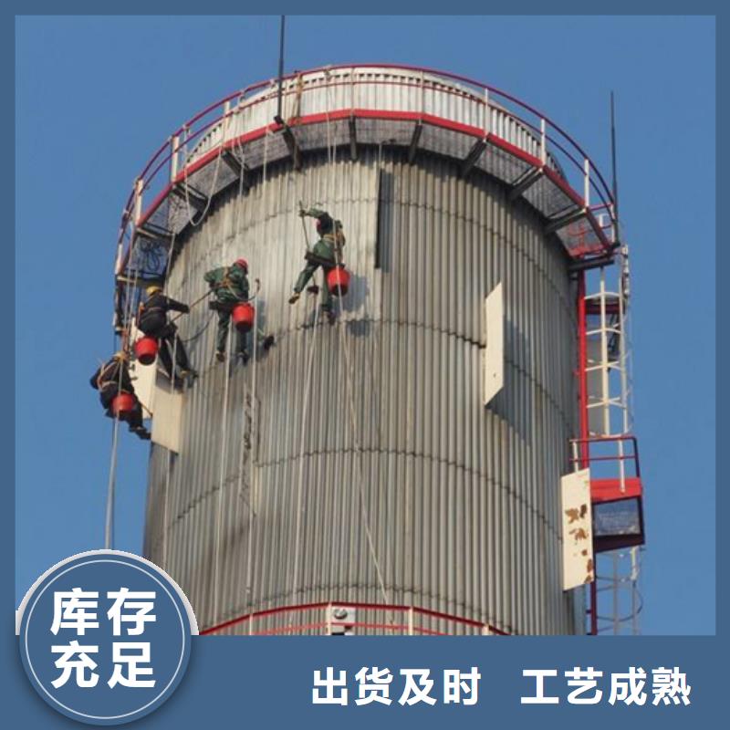 烟囱维修-烟筒建筑施工厂家技术完善