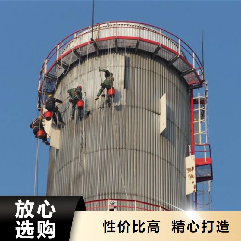 烟囱维修烟筒建筑施工匠心制造