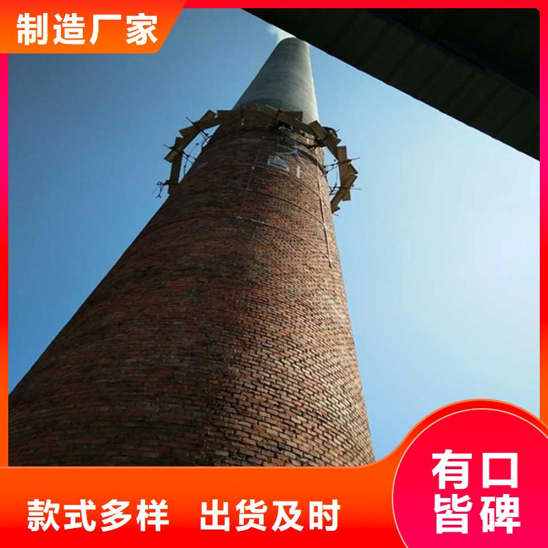 烟囱维修_混凝土烟囱新建源头工厂量大优惠