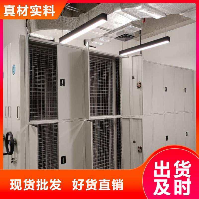 销售电话多少【鑫康】保密柜