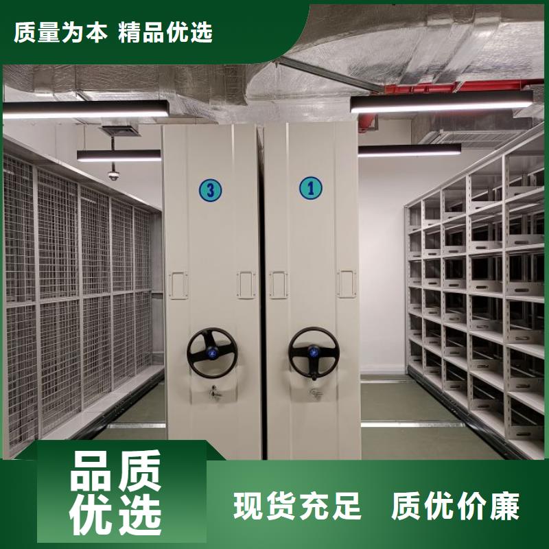 市场报价【鑫康】电脑密集柜