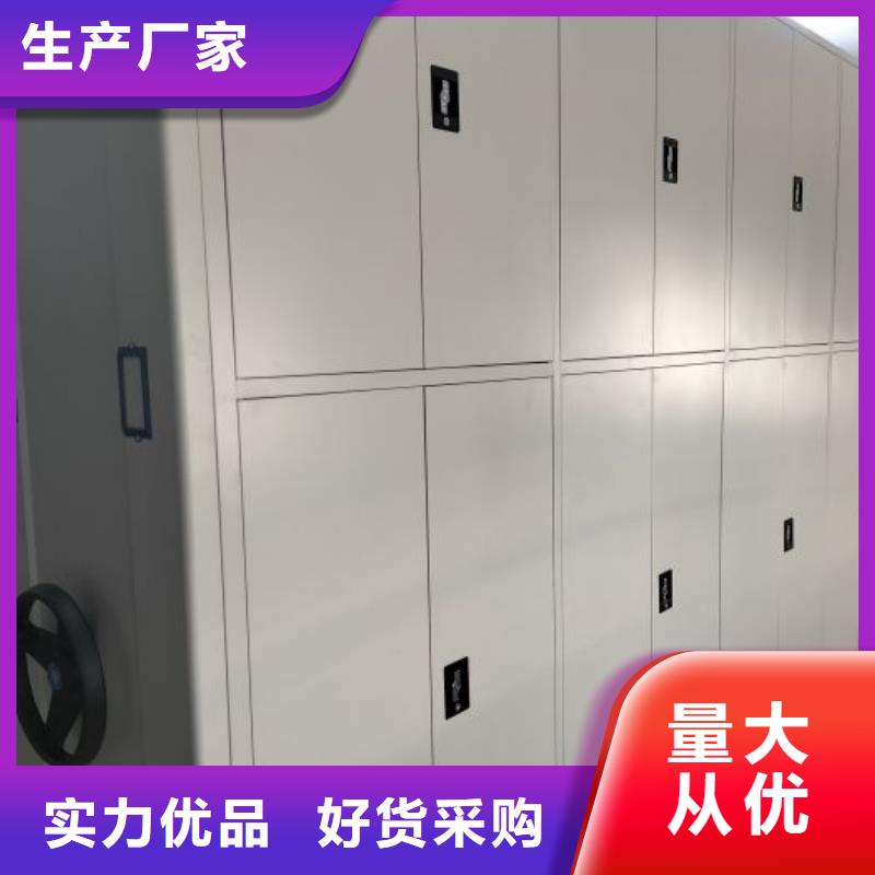 销售电话多少【鑫康】保密柜