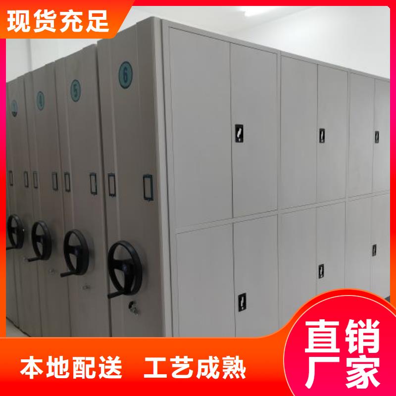 手动密集卷柜-值得信赖