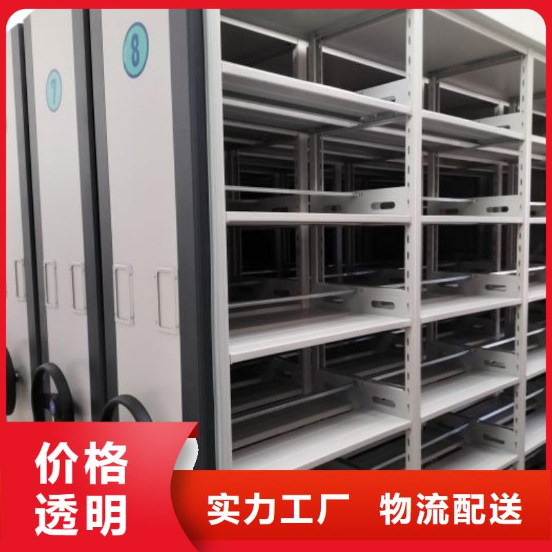 现货供应订购电话【鑫康】档案柜