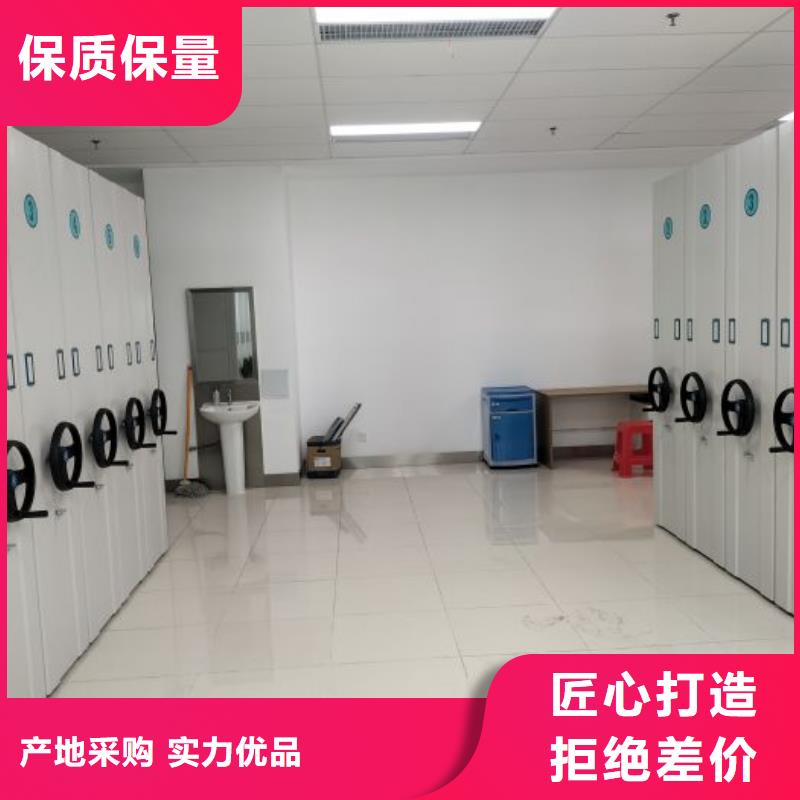 手摇式密集架品牌-报价